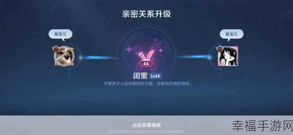 我爱搞52.／APP：“爱搞52：探索无穷创意与乐趣的全新APP体验”