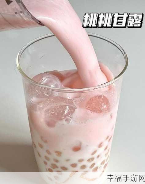 17c蜜桃爆料黑料视频：揭秘17c蜜桃爆料黑料视频的真实内幕与背后故事！