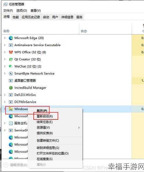 Win10 文件资源管理器窗口标题栏显示完整路径秘籍