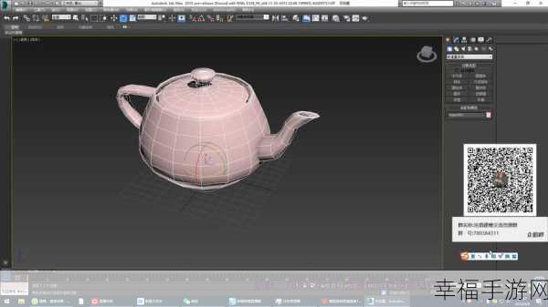 3dmax视频成品：掌握3D Max：从零基础到精美视频制作的全流程指南