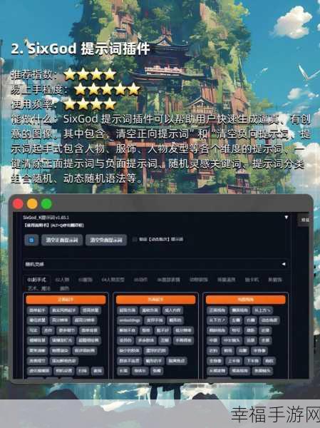 flash player插件对电脑有影响吗：拓展Flash Player插件对电脑性能和安全性的影响分析