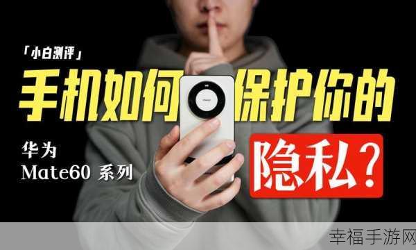 100款禁用：1. 禁用文件夹共享：如何保护个人隐私安全？