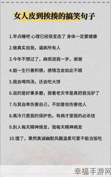 富二代成人抖音：富二代的精彩人生：在抖音上展现真实自我与奋斗故事