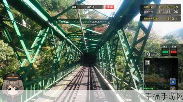 铁路日本!轨道之旅：探索日本的铁路魅力，畅享无尽轨道之旅。