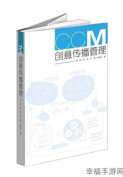 madou01.天美传媒：天美传媒：引领数字时代的视听盛宴与创意革命。