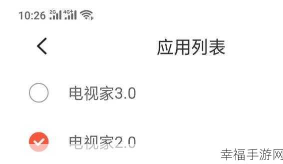 电视家怎么用不了了：智能电视家无法使用的原因及解决方法分析