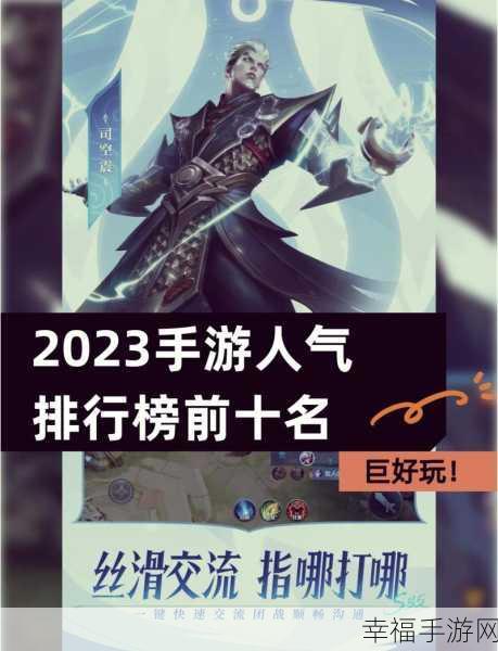 伊甸园2023入口隐藏：探索拓展伊甸园2023：隐藏入口的神秘之旅与挑战