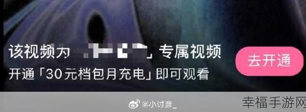 适合晚上一个人看b站网址：适合晚上独自欣赏的B站视频推荐网址合集