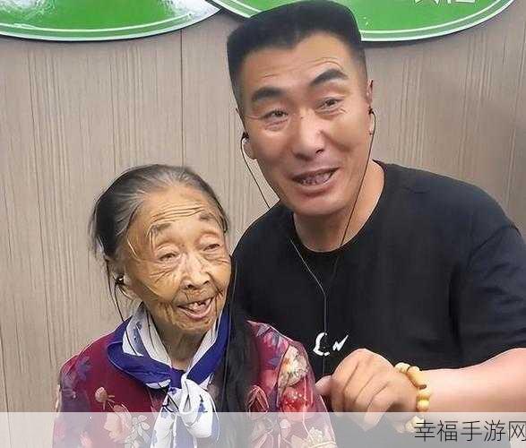 马玉琴40亿怎么挣来的：马玉琴如何成功积累40亿财富的背后故事