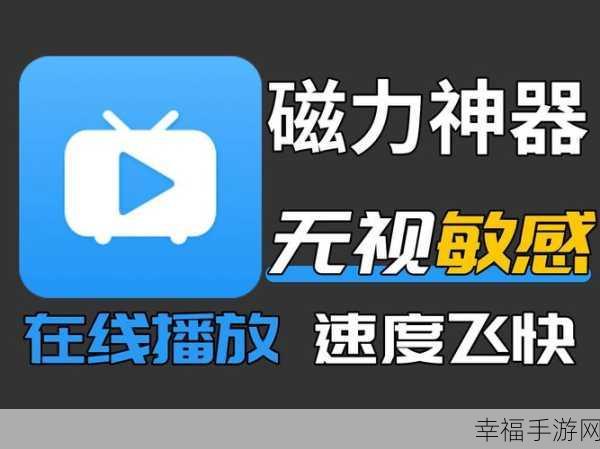 夜晚必备100款软件：夜晚生活必备：100款让你乐享每个深夜的软件推荐