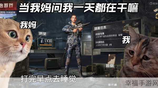 九幺9.1免费版：九幺9.1免费版：全新功能与优化体验完美升级