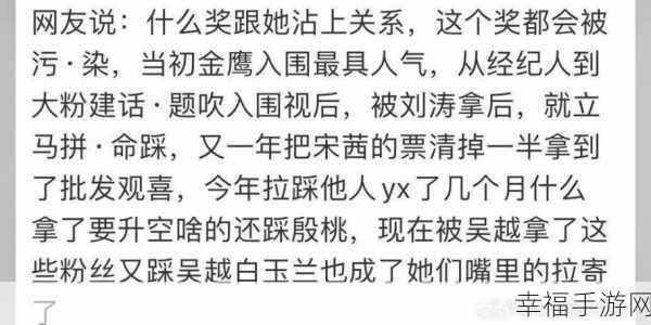 赵丽颖天涯昆仑饭店：赵丽颖与天涯昆仑饭店的奇妙邂逅之旅