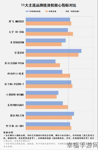 首页 - 黑料社区：探索黑料社区：发现真相与分享经验的平台