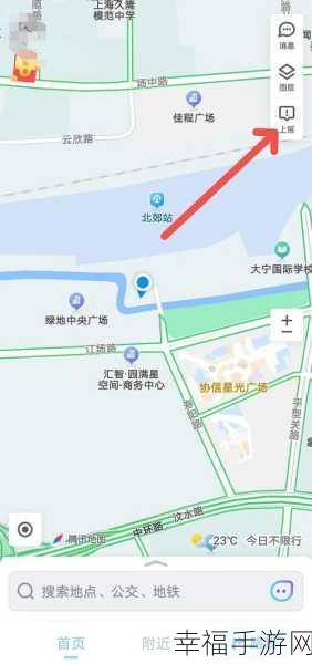 手机腾讯地图导航为何不常亮?深度解析与解决办法
