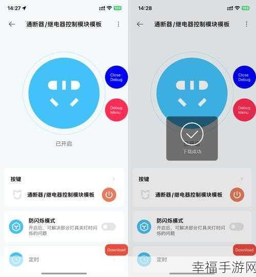 免费行情视频app页面在哪：探索免费行情视频应用的扩展功能与使用指南