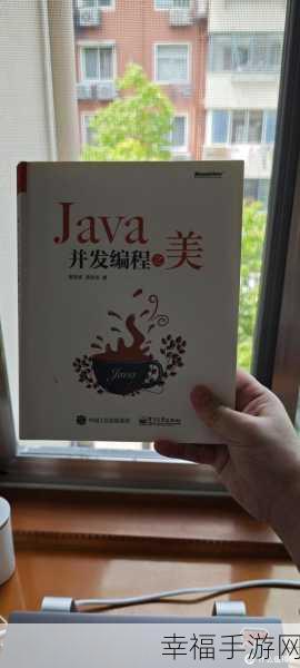 JavaparserHD夫妻：深入解析JavaparserHD：探索夫妻关系的多维度视角