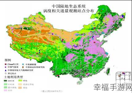 中国windows野外mgdrccvides：探索中国Windows系统在野外环境中的应用与发展潜力