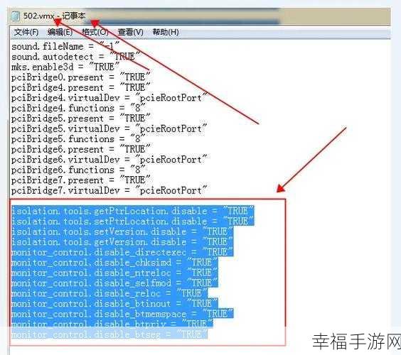 龙之谷显卡设置：优化龙之谷游戏性能的显卡设置指南