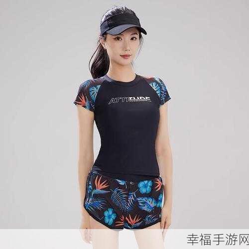 女式开襟游泳衣免费：探索时尚与舒适结合的女式开襟游泳衣新款推荐