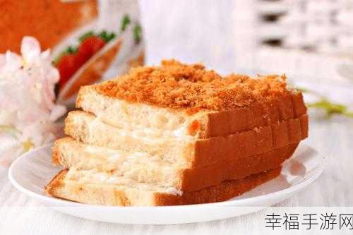 爆炒多汁美人海棠：火爆炒制的多汁美人海棠，舌尖上的绝妙享受！