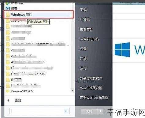 一键清理win10系统垃圾bat：轻松一键清理Windows 10系统垃圾，提升电脑运行效率