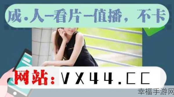 麻豆61视频：探索麻豆61视频背后的创作故事与精彩瞬间