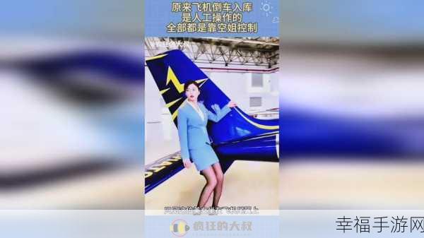 拔萝卜打牌不盖铺：拔萝卜打牌新玩法，乐趣无穷不盖铺！