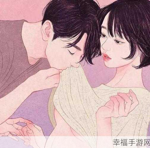 尻逼漫画羞羞漫画：当然可以！以下是一个新标题的建议：