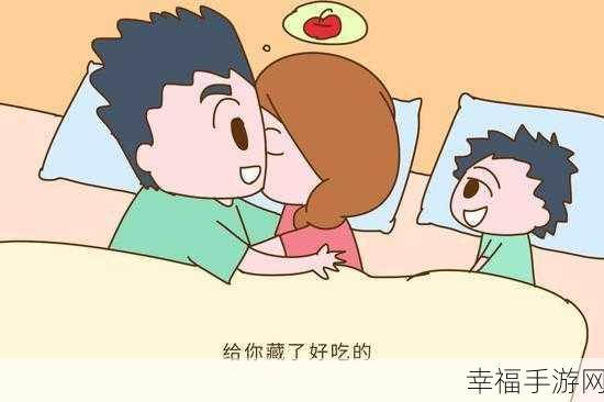 羞羞漫画高清无码在线观看：畅享羞羞漫画高清无修正版在线免费观看