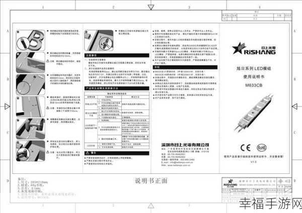 01bz新的域名的最新版本更新内容：探讨01bz新域名更新内容及其最新版本特点与功能