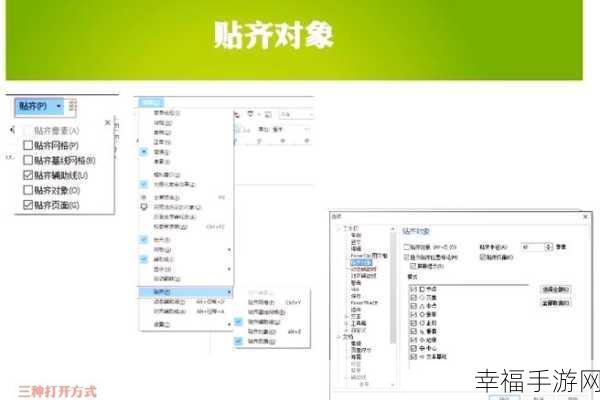 Zoom与动物Zoom最新版本：探索Zoom与动物Zoom的最新版本功能及应用前景