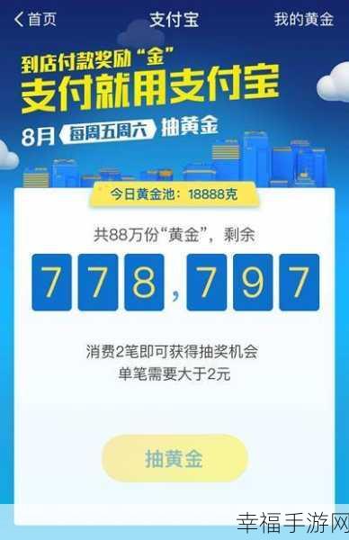 黄金软件在线观看入口：便捷获取拓展黄金软件在线观看入口的最佳途径与方法