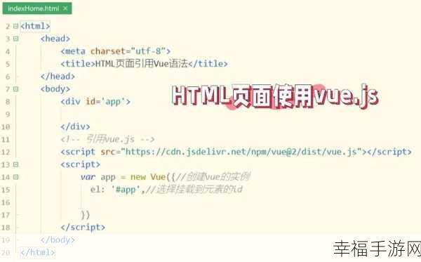 探索 HTML 调用 JS 内部元素的秘诀，函数调用全攻略