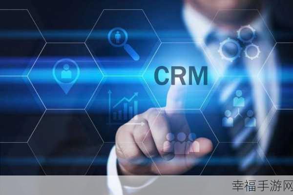 9.1.gbapp.crm：探索9.1版本的GBAPP在CRM系统中的应用与优化策略