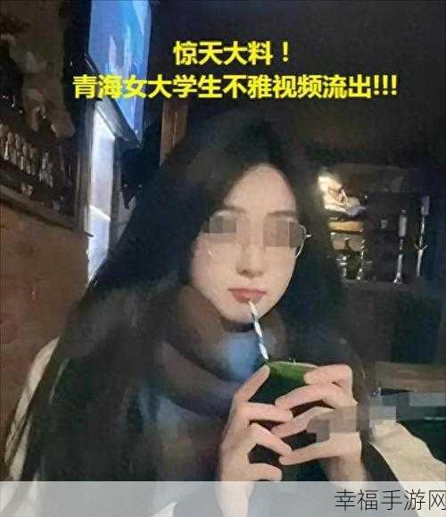 人成视频无码：探索人与人之间深度连接的无声视频体验