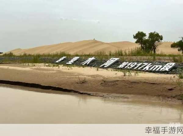 激情小说两峰夹小溪湿地：两峰夹小溪湿地：爱与欲望交织的秘境之旅