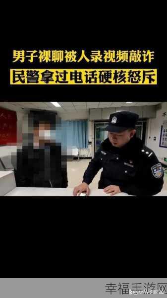 打着电话被顶得不敢出声h：被顶得不敢出声的电话沟通，让我陷入尴尬局面