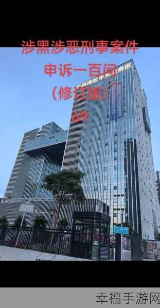 国产69XX：国产69XX系列：引领新时代科技潮流的新选择