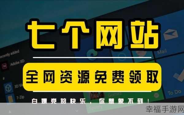 哔哩哔哩高清直播频道推荐：探索哔哩哔哩的高清直播频道，畅享精彩内容推荐！