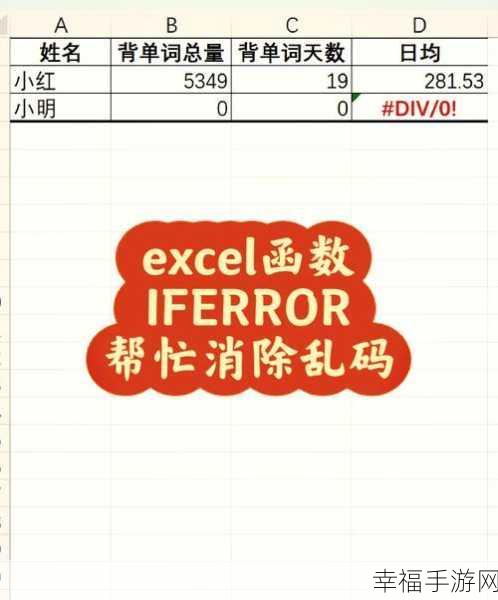 乱码一二三四国产：探索乱码现象的深层原因与解决方案分析