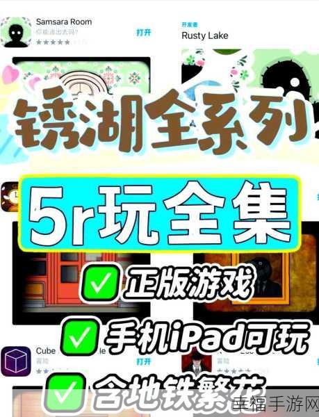 √天堂中文官网最新版：探索最新版本的√天堂中文官网，畅享游戏新体验！