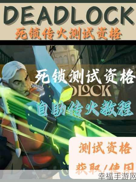 deadlock背景：深度解析死锁现象及其在计算机系统中的影响