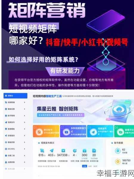 成品短视频app源码的下载方法：全面解析成品短视频APP源码下载的详细步骤与方法