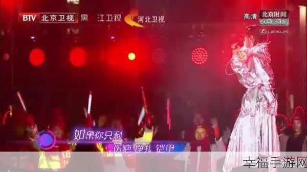 噼里啪啦影院：“噼里啪啦影院：精彩电影盛宴，燃情每一刻！”