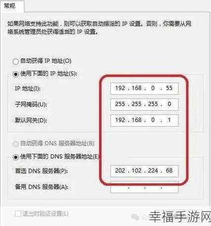 51爆料网最新ip地址是多少：探寻51爆料网最新IP地址，获取实时信息更新！