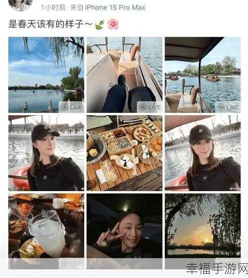 王楚钦前女友郭芮辰内涵莎莎：王楚钦前女友郭芮辰的生活细节与内涵解析