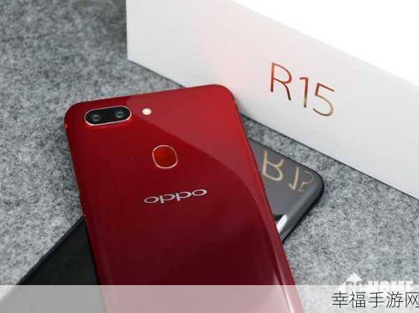 Oppo R15 梦镜版，颜色抉择的终极指南