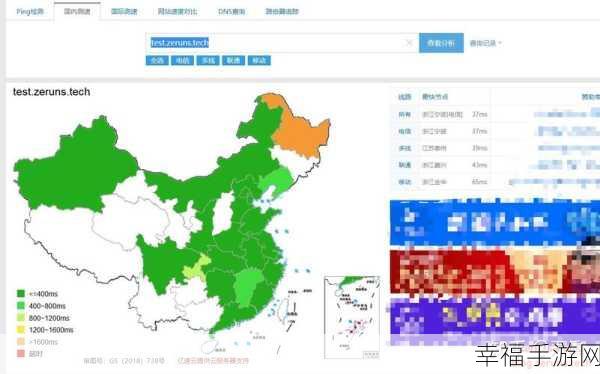 亚洲线路1和线路2测速入口：拓展亚洲线路1与2的测速入口，提升网络访问体验新方案