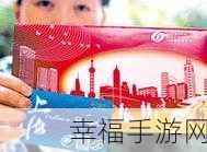 亚洲卡5卡6卡7卡2021入口：亚洲卡5、6、7号2021年全新入口及使用指南详解