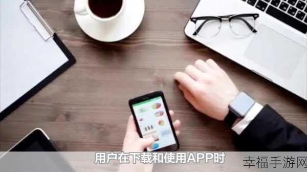 十大禁用黄台APP：揭秘十大禁用黄台APP，保护你的网络安全与隐私